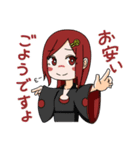 尾張伝統工芸（微煽り）by ぼてぷろ（個別スタンプ：31）