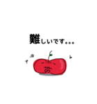 毒りんごの捜索（個別スタンプ：10）
