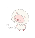 ひつじのとことこ（個別スタンプ：17）