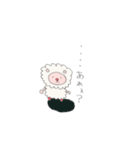ひつじのとことこ（個別スタンプ：31）