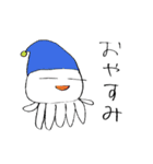 くらげちゃんたち（個別スタンプ：4）
