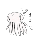 くらげちゃんたち（個別スタンプ：7）