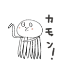 くらげちゃんたち（個別スタンプ：28）