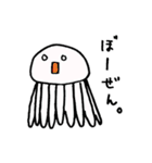 くらげちゃんたち（個別スタンプ：33）