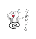 くらげちゃんたち（個別スタンプ：38）