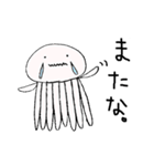くらげちゃんたち（個別スタンプ：39）