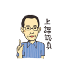 Department of History-THU #1（個別スタンプ：3）