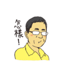 Department of History-THU #1（個別スタンプ：12）