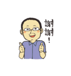 Department of History-THU #1（個別スタンプ：32）