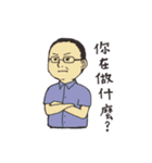 Department of History-THU #1（個別スタンプ：33）