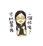 Department of History-THU #1（個別スタンプ：34）