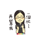 Department of History-THU #1（個別スタンプ：35）
