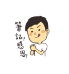 Department of History-THU #1（個別スタンプ：37）