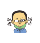 Department of History-THU #1（個別スタンプ：38）