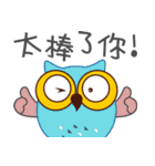 Owl Daily Life Second（個別スタンプ：8）