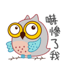 Owl Daily Life Second（個別スタンプ：11）