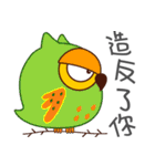 Owl Daily Life Second（個別スタンプ：16）