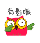 Owl Daily Life Second（個別スタンプ：18）