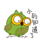 Owl Daily Life Second（個別スタンプ：21）