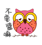 Owl Daily Life Second（個別スタンプ：23）