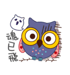 Owl Daily Life Second（個別スタンプ：27）