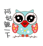 Owl Daily Life Second（個別スタンプ：28）