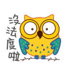 Owl Daily Life Second（個別スタンプ：29）