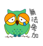 Owl Daily Life Second（個別スタンプ：32）