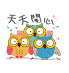 Owl Daily Life Second（個別スタンプ：35）