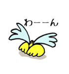 小鳥のピーチク（個別スタンプ：7）