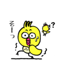 小鳥のピーチク（個別スタンプ：13）