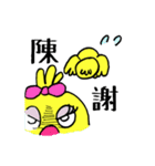 小鳥のピーチク（個別スタンプ：25）