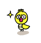 小鳥のピーチク（個別スタンプ：28）