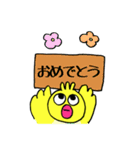小鳥のピーチク（個別スタンプ：31）