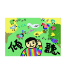 David and his animals（個別スタンプ：16）