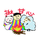 David and his animals（個別スタンプ：26）