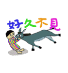 David and his animals（個別スタンプ：27）