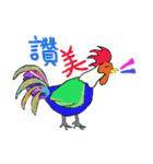David and his animals（個別スタンプ：28）