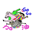David and his animals（個別スタンプ：38）