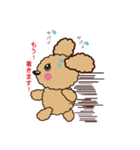 comomo every day（個別スタンプ：3）