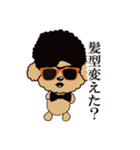 comomo every day（個別スタンプ：4）