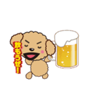 comomo every day（個別スタンプ：5）