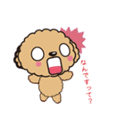 comomo every day（個別スタンプ：6）