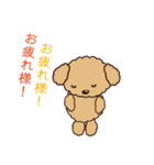 comomo every day（個別スタンプ：7）