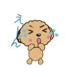 comomo every day（個別スタンプ：9）