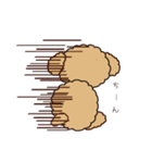 comomo every day（個別スタンプ：11）