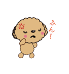 comomo every day（個別スタンプ：12）