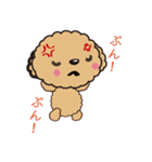comomo every day（個別スタンプ：14）