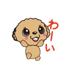 comomo every day（個別スタンプ：15）