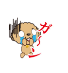 comomo every day（個別スタンプ：24）